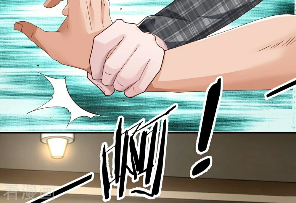 King of The Soldiers Chapter 02 Gambar 29